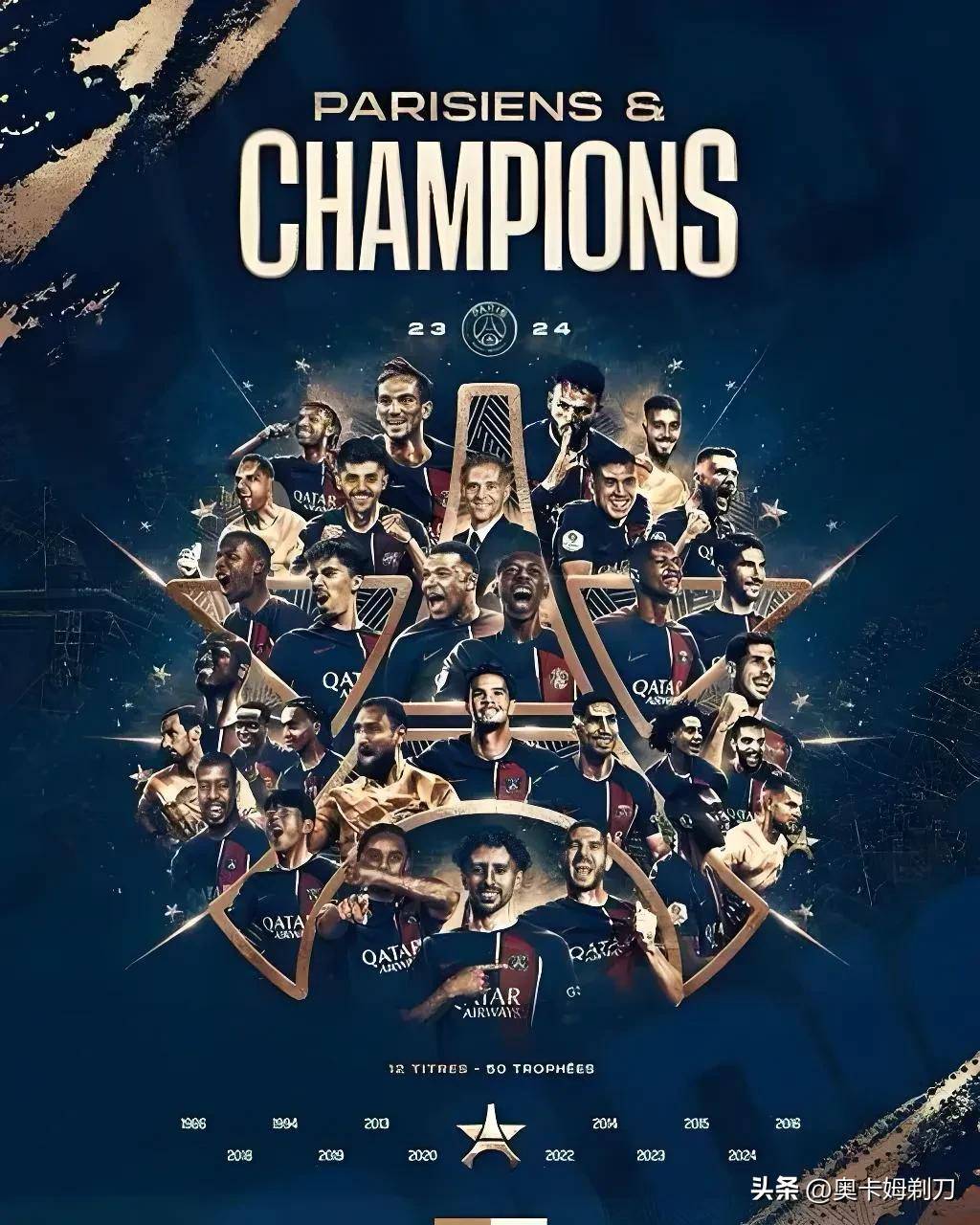 欧洲国家足球团体赛决赛圈激烈角逐的简单介绍 欧洲国家足球团体赛决赛圈激烈角逐的简单介绍