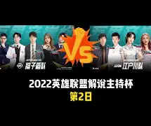 柏林赫塔豪取三分进攻火力雄厚助力全面发力(柏林赫塔保级成功) 柏林赫塔豪取三分进攻火力雄厚助力全面发力(柏林赫塔保级成功)