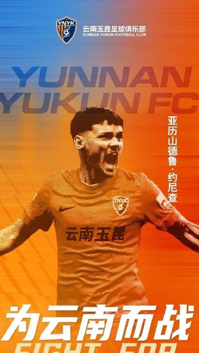 防守硬仗，球队凭借稳固后防获胜(防守有球队员时,最重要的是防守哪些方面?)